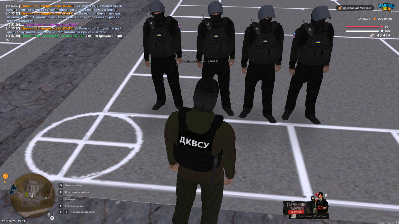 Grand Theft Auto San Andreas Screenshot 2025 11 17 15 53 50 55
