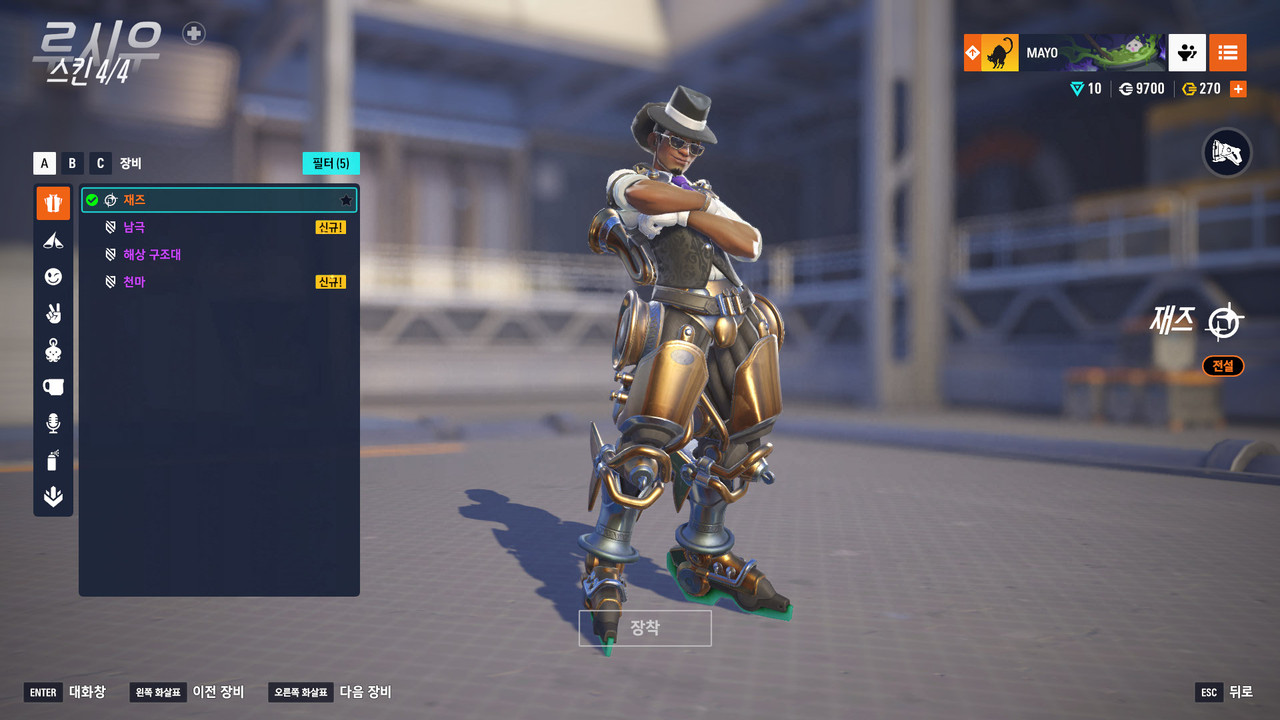 Kakao Talk 20251130 164522725 02