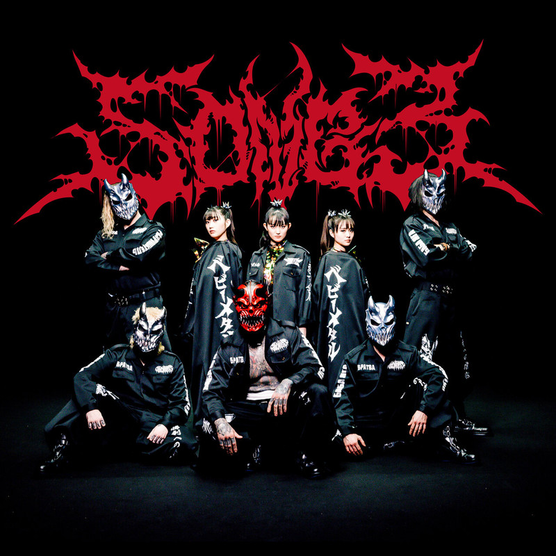 Movie cover image
