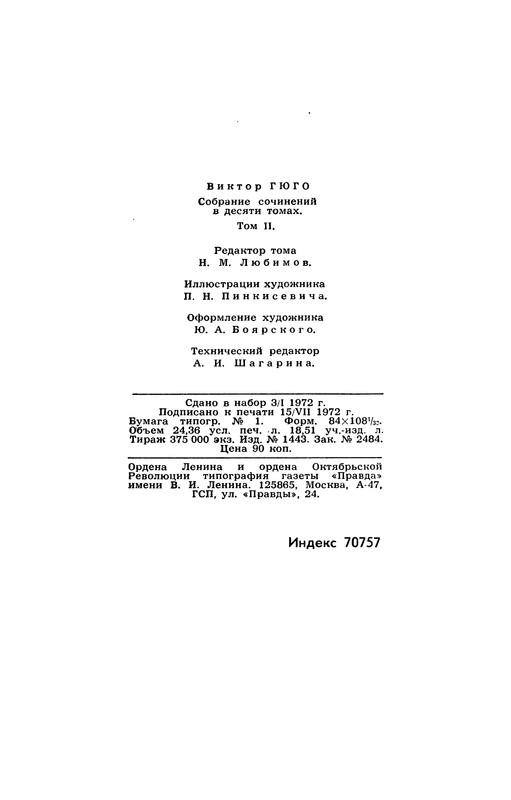 p0465