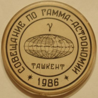P1301227