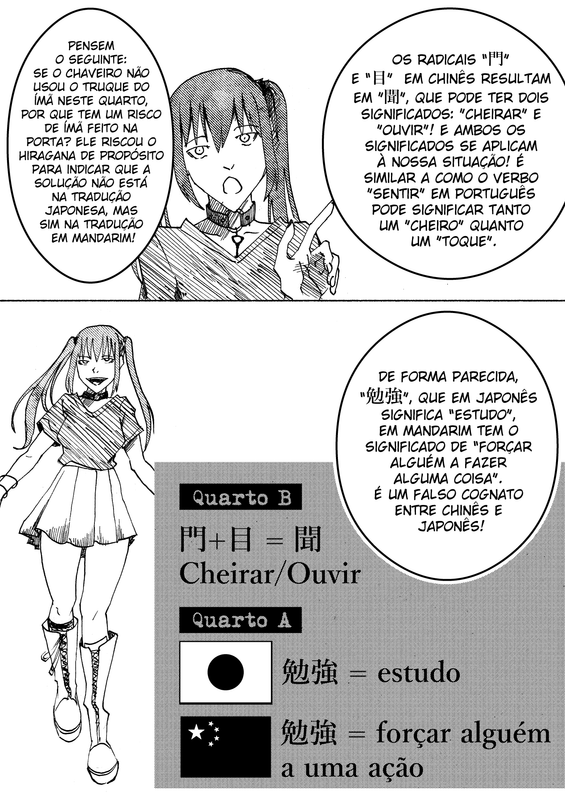 P07