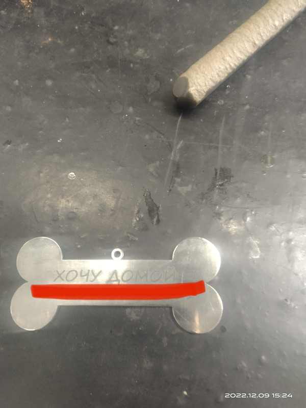 D3DA8CD6-F879-4A20-9AF0-BFD1E8F00B55