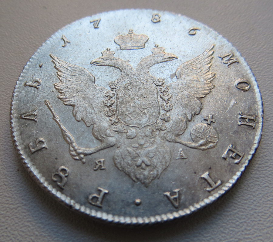 IMG 0039 — Postimages