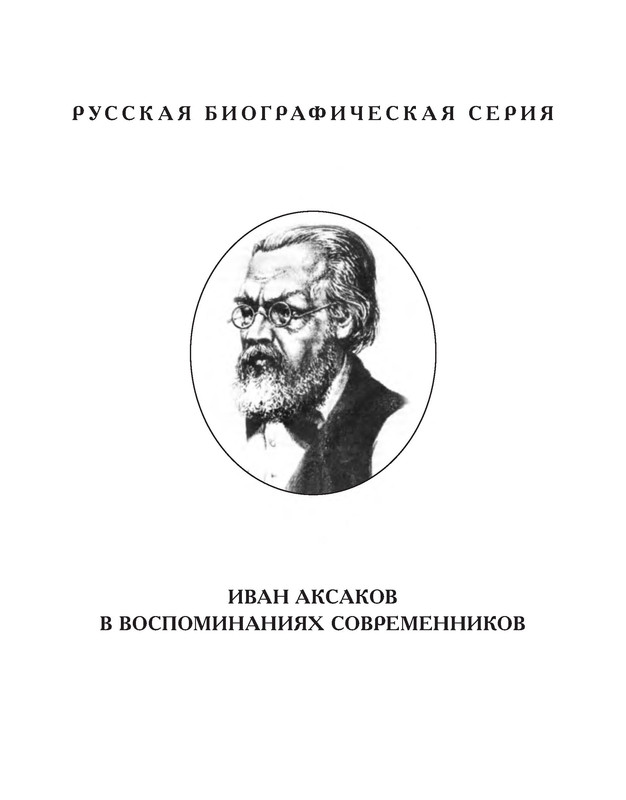 p0002