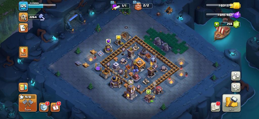 شراء حساب كلاش - queen 75 free name