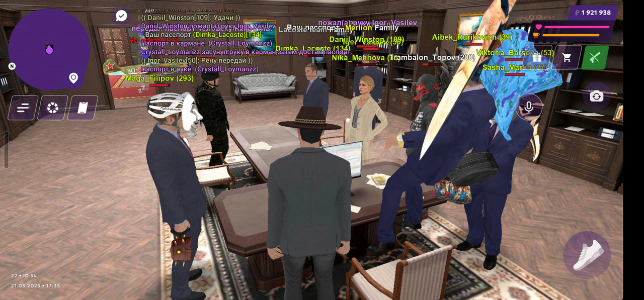 Screenshot_20250521_213555_MATRESHKA