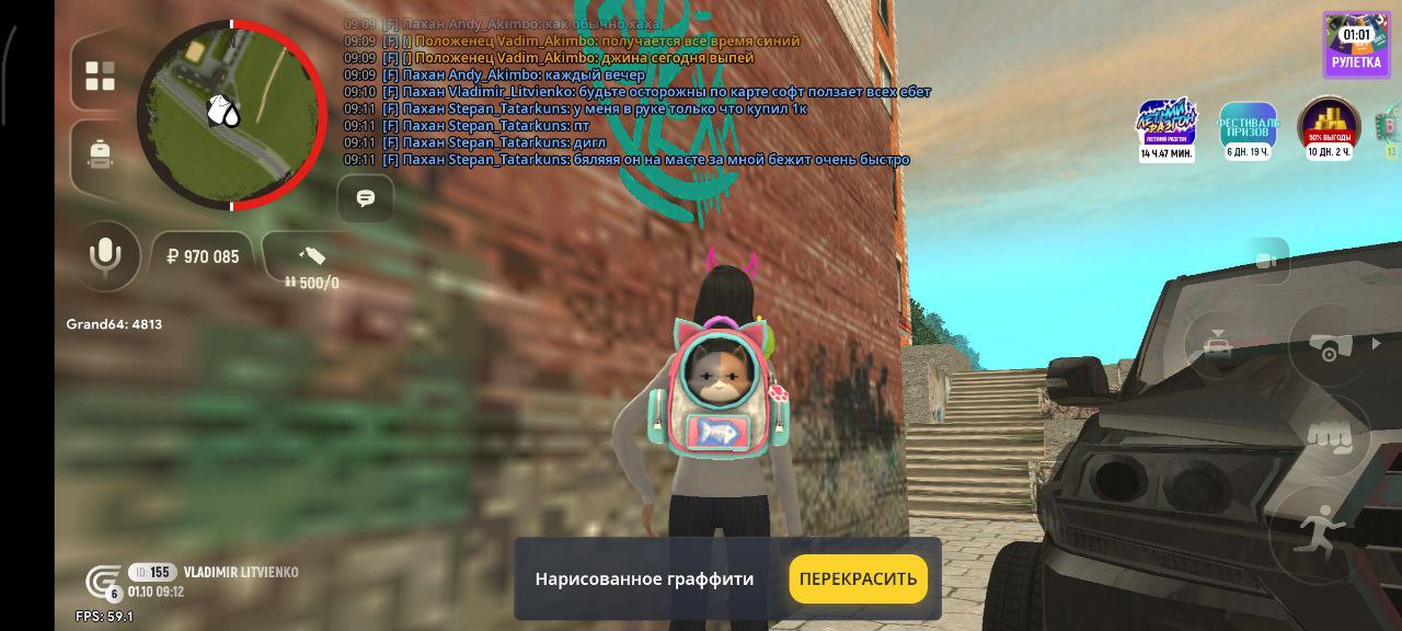 IMG_20251003_103931_138