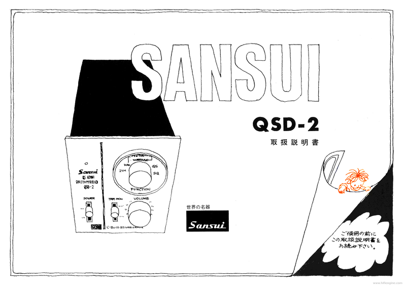 [Bild: qsd-2-jp-0.png]