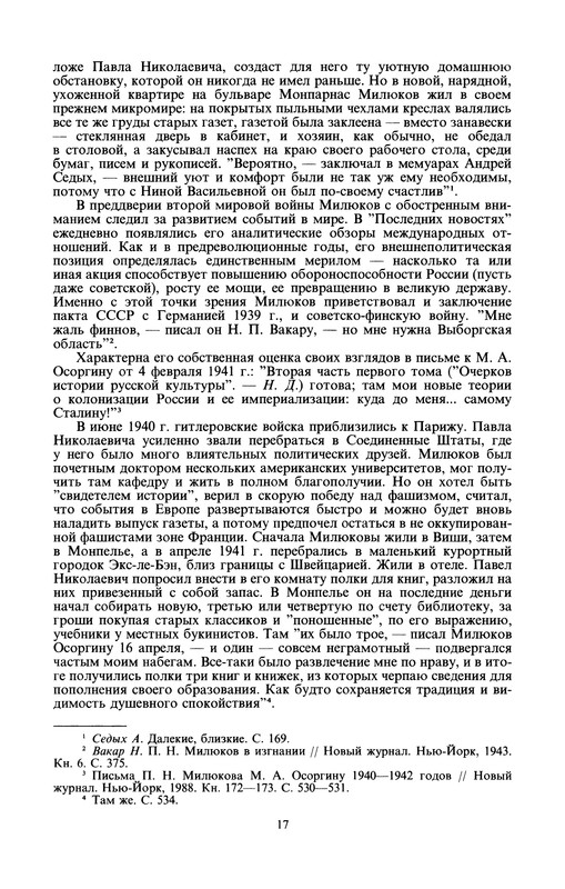 p0019