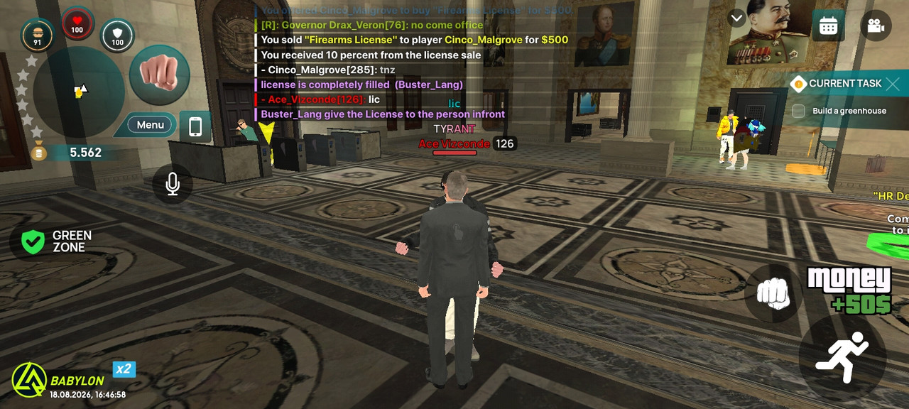 Screenshot 20260818 191659