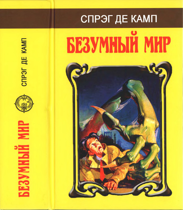 1-p0001