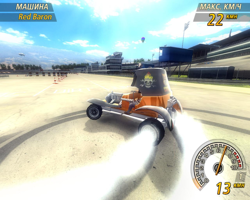 flatout2-2024-07-24-20-42-00-37
