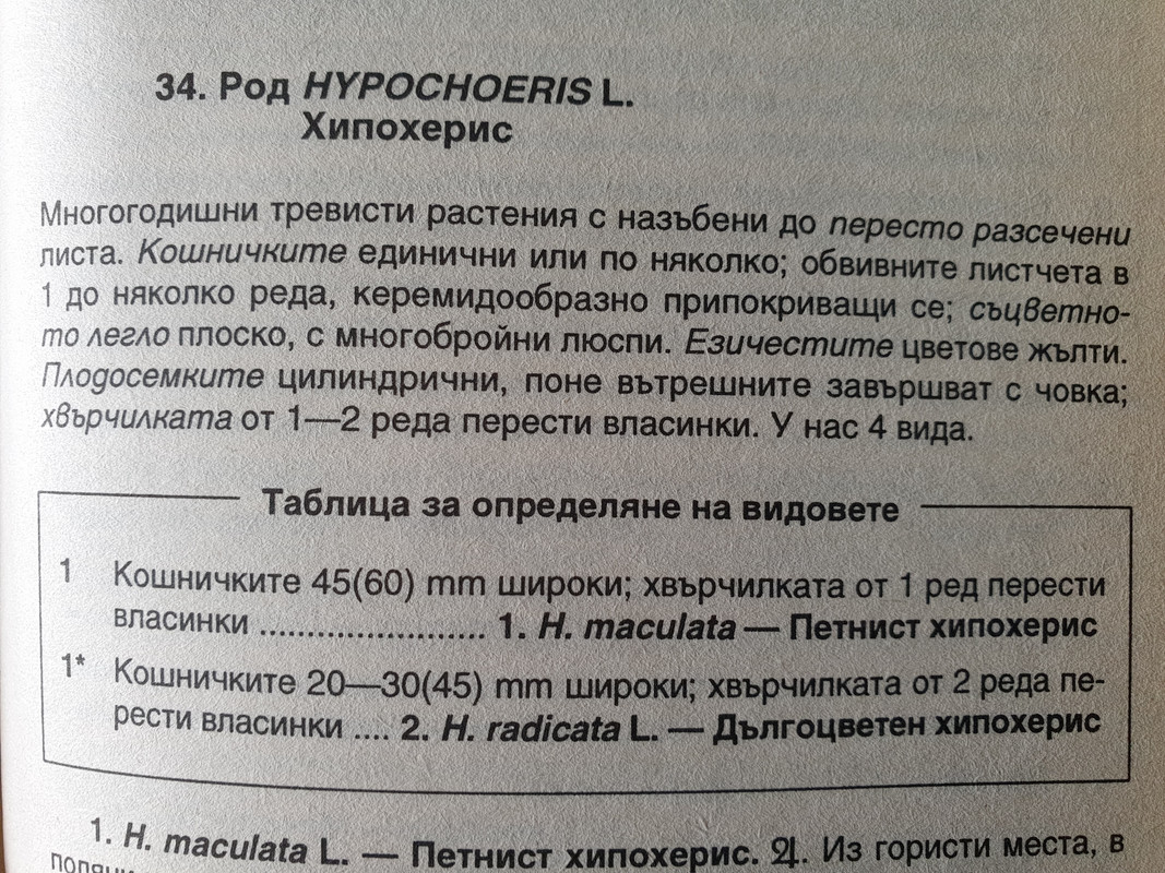 20220507_085202
