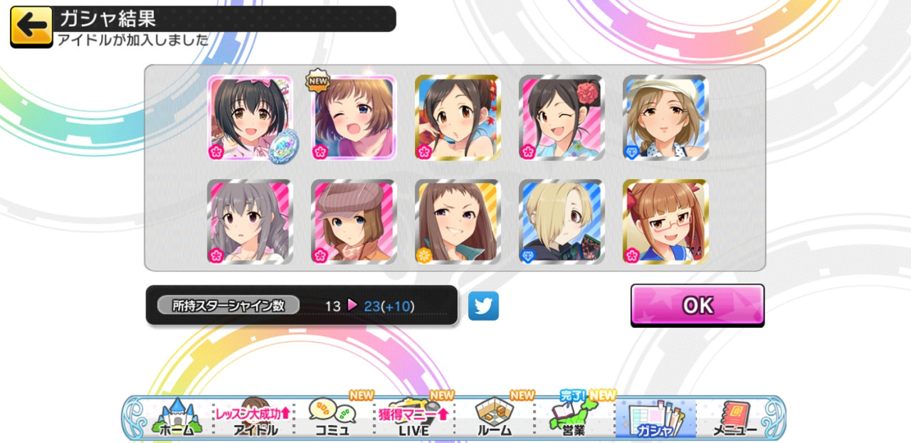 Screenshot_20190106-000841