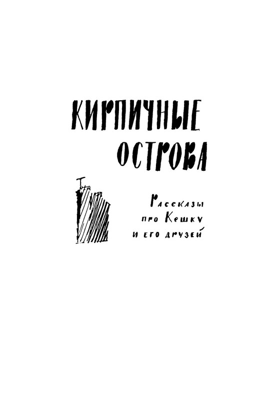 p0008