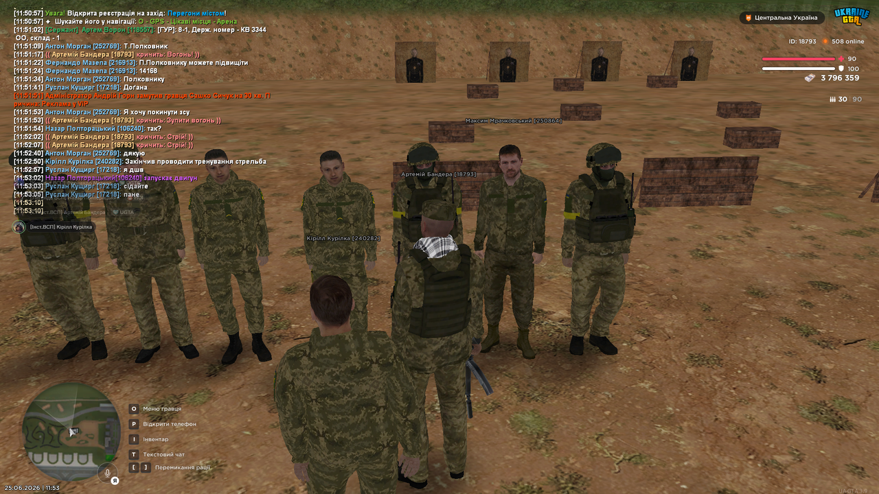 Screenshot (456)