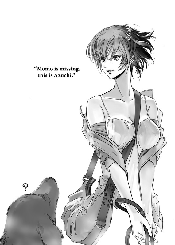 Evangelion-Volume4-INTERIORIMAGES-2.jpg
