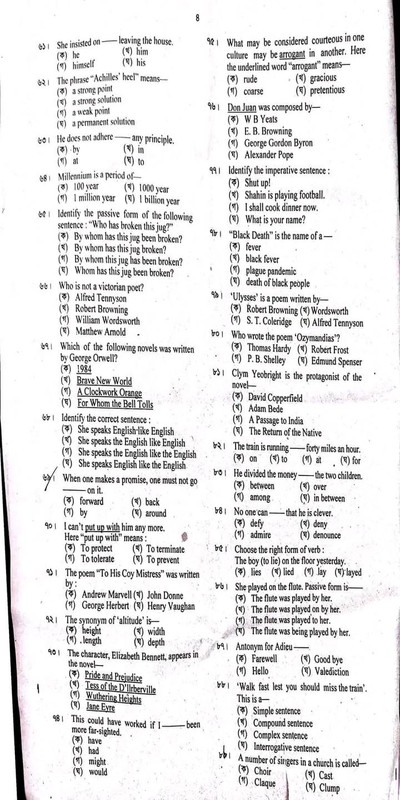 45th BCS MCQ Solutions and Answers