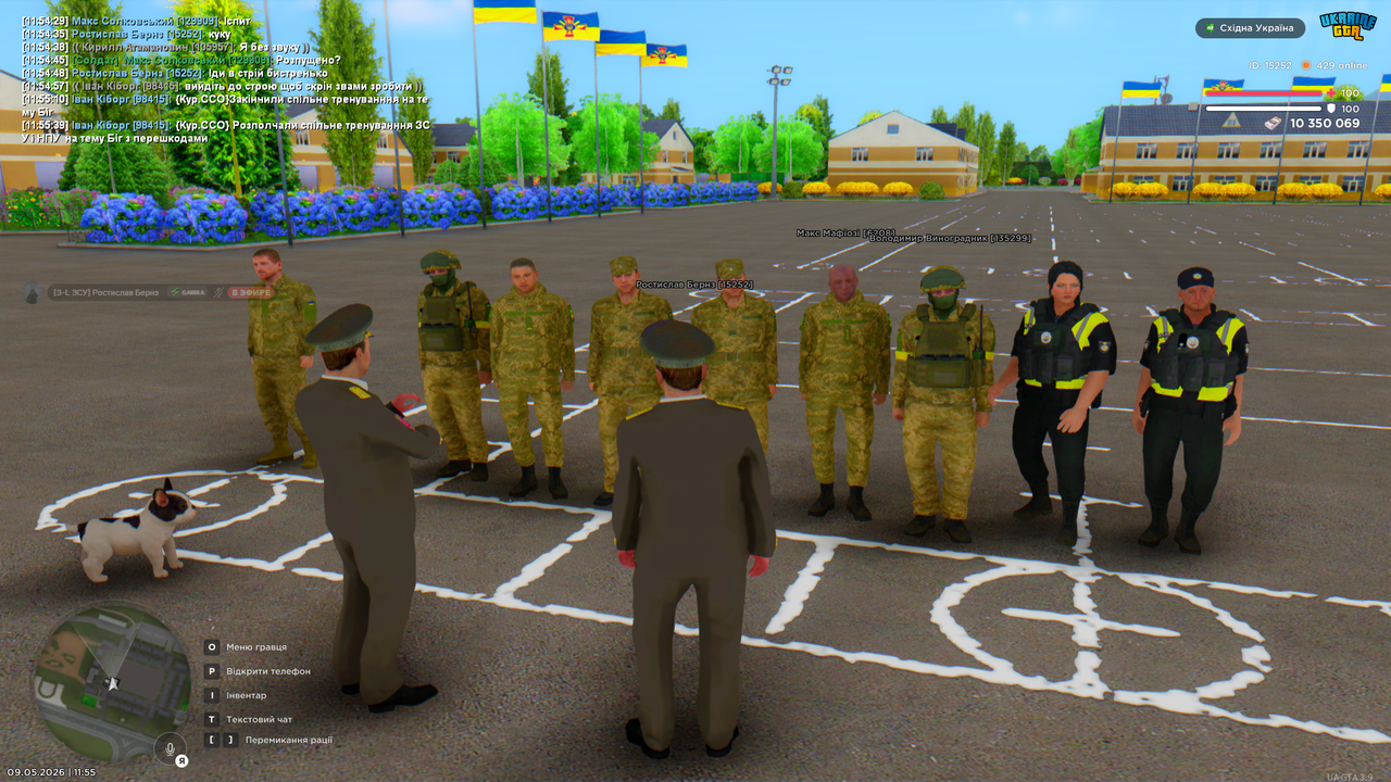 Снимок экрана (4764)