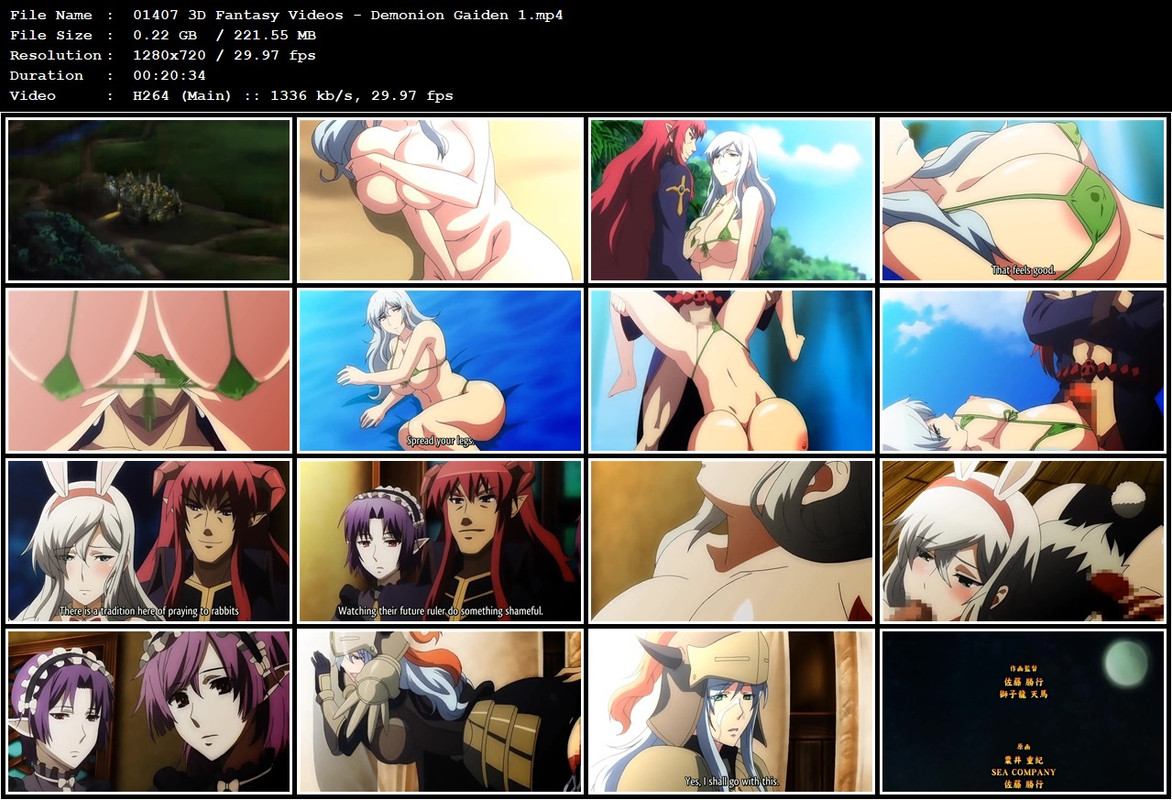 01407 3D Fantasy Videos - Demonion Gaiden 1.mp4