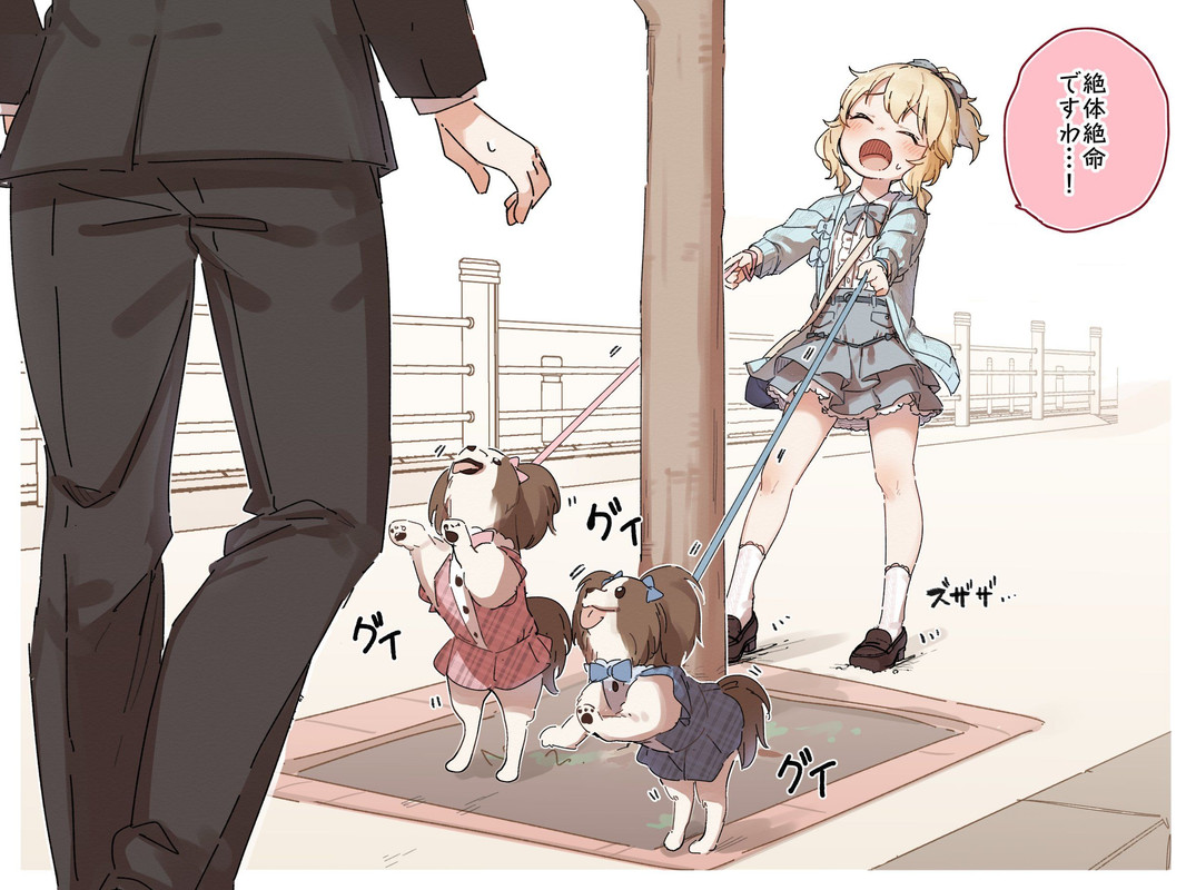 producer-and-sakurai-momoka-idolmaster-and-1-more-drawn-by-yukie-kusaka-shi-0024077b53941184b1dd8