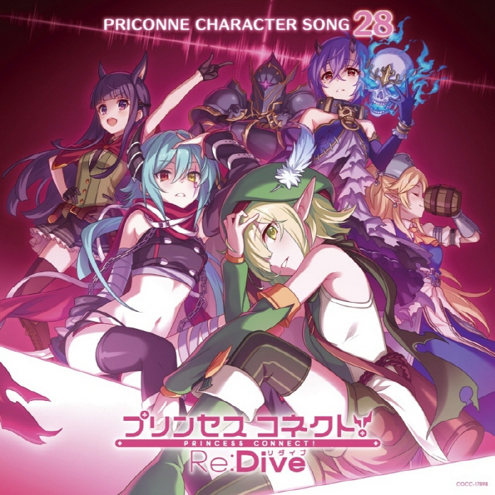 [2022.07.27] プリンセスコネクト！ Re:Dive PRICONNE CHARACTER SONG 28 [MP3 320K]插图icecomic动漫-云之彼端,约定的地方(´･ᴗ･`)