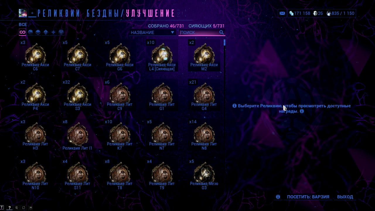 photo 24 2026 01 27 05 18 23