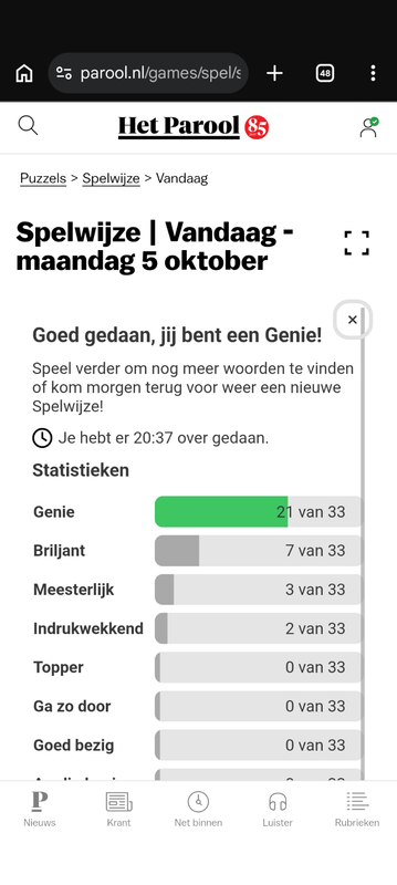 Screenshot-20261005-061325.png