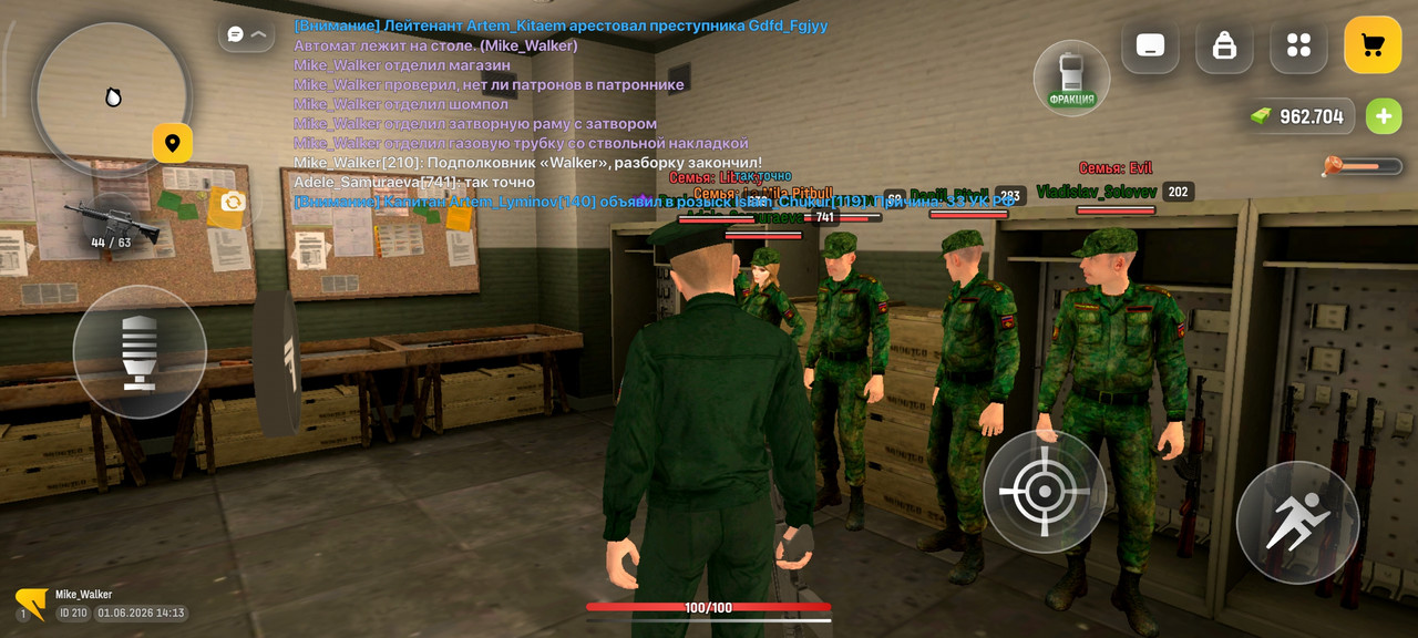 Screenshot 2026 06 01 16 13 47 284 com russia game