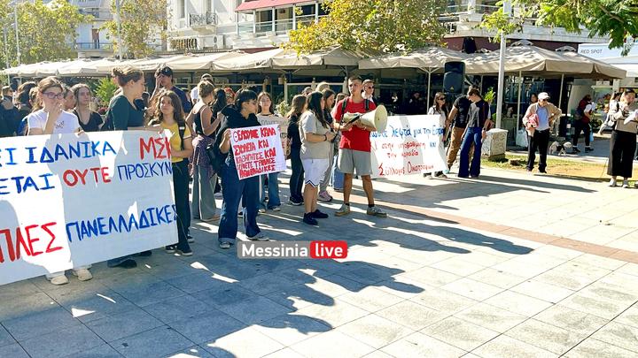 DIAMARTYRIA-IMG-7341