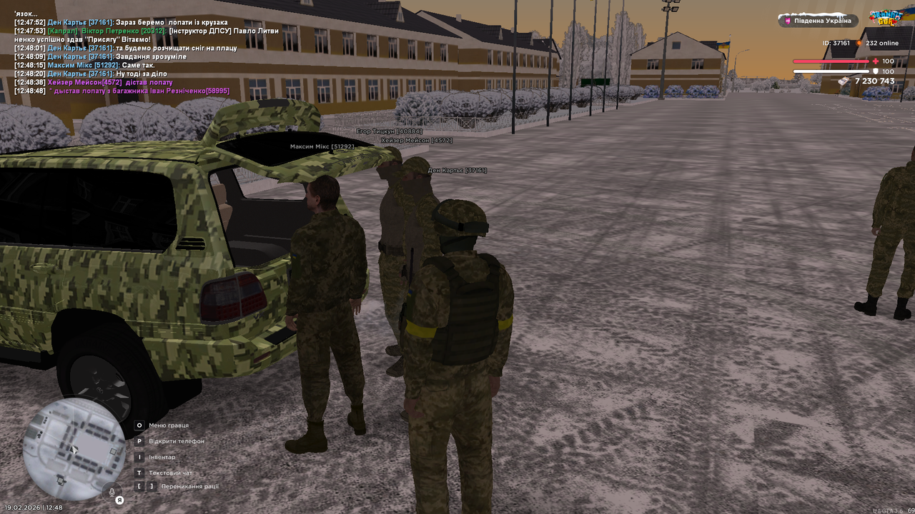 Grand Theft Auto San Andreas Screenshot 2026 02 19 12 48 55 03
