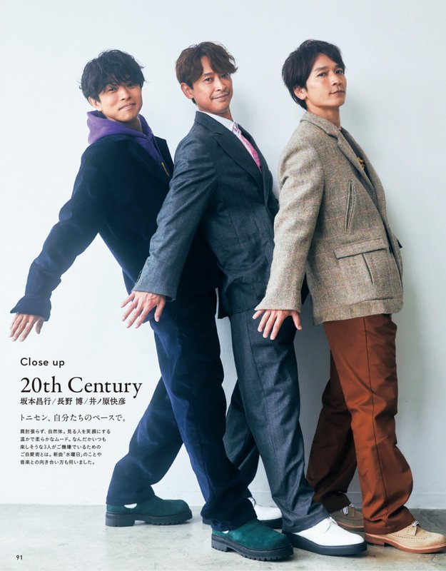 anan(アンアン) 2022-10-12_imgs-0091