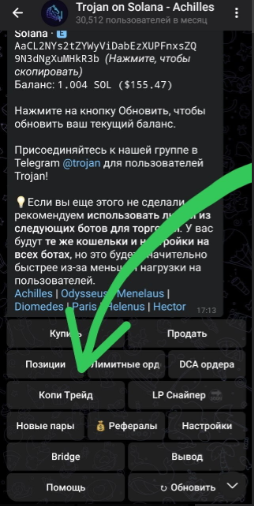 article content image