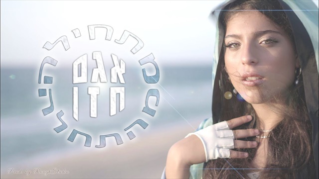 תמונה