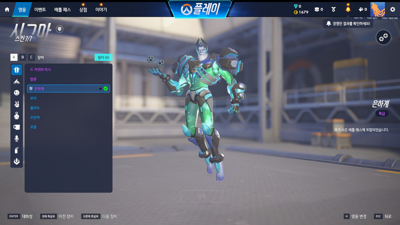 20260907140238 1