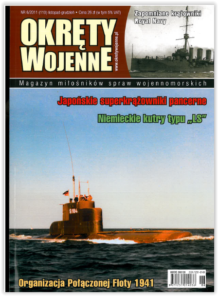 189171ScreenShot112817at0337PM