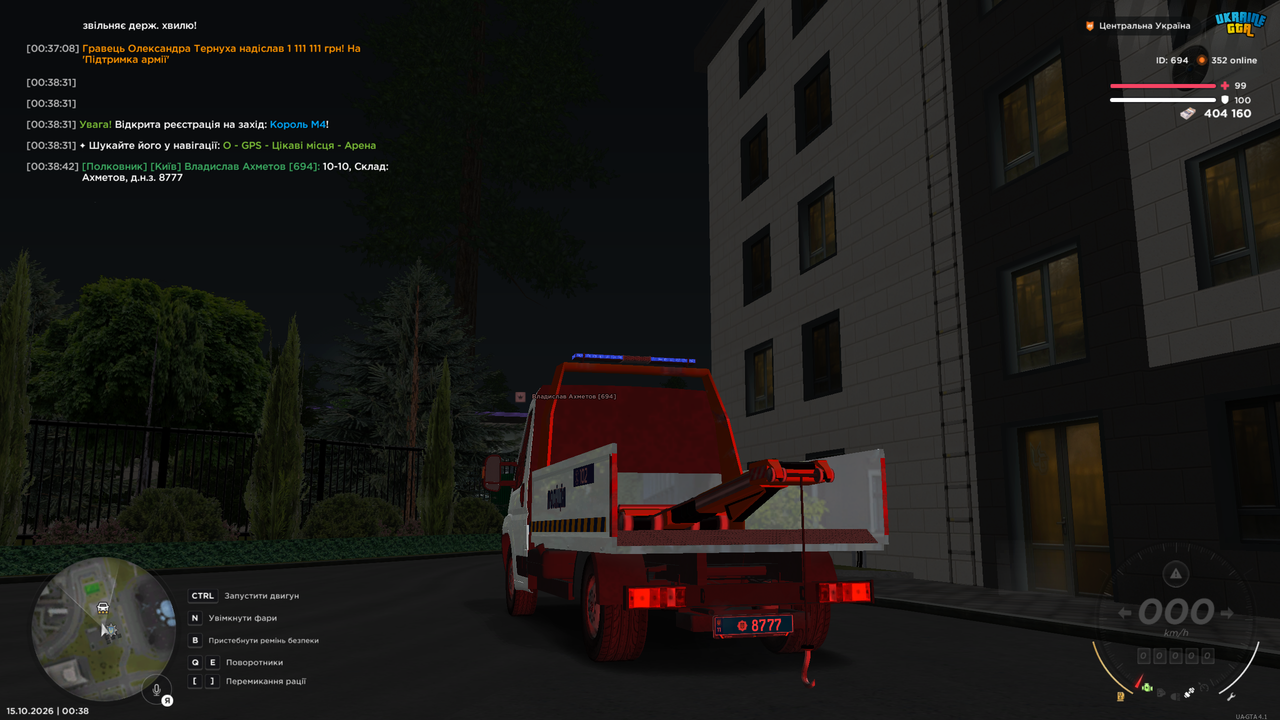 Grand Theft Auto San Andreas Screenshot 2026 10 15 00 38 42 97