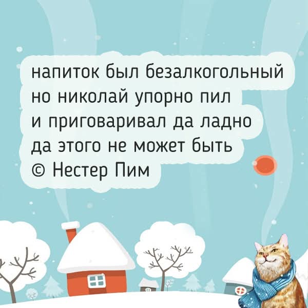 FB IMG 1764828787918