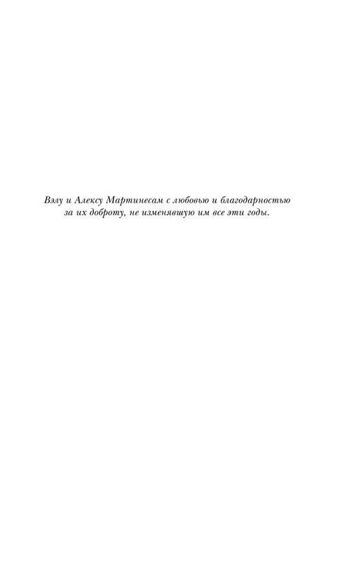 ASE000000000849530-07