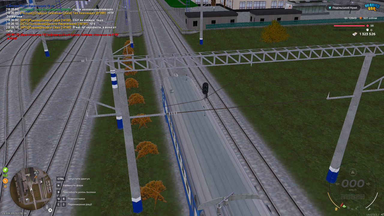 UKRAINE GTA 28.09.2025 19_36_13