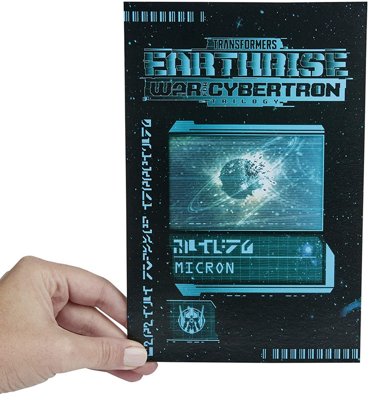 Galactic-Odyssey-Micromasters-07