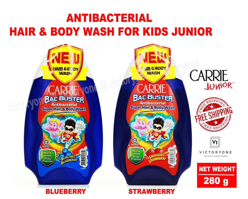 carrie junior body wash