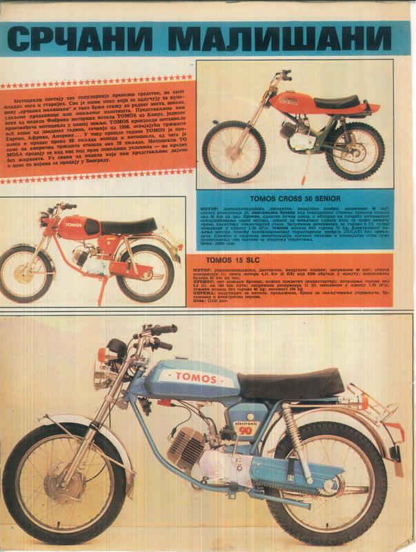 20260325093644894 Page 2