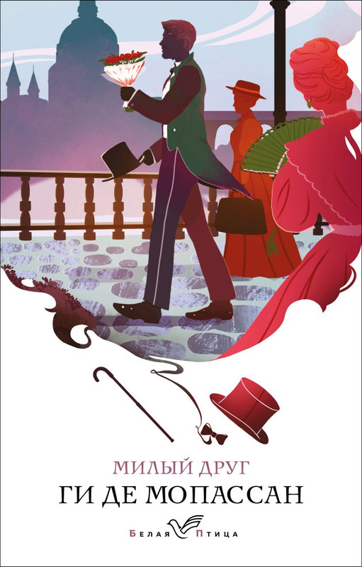 cover1-w820