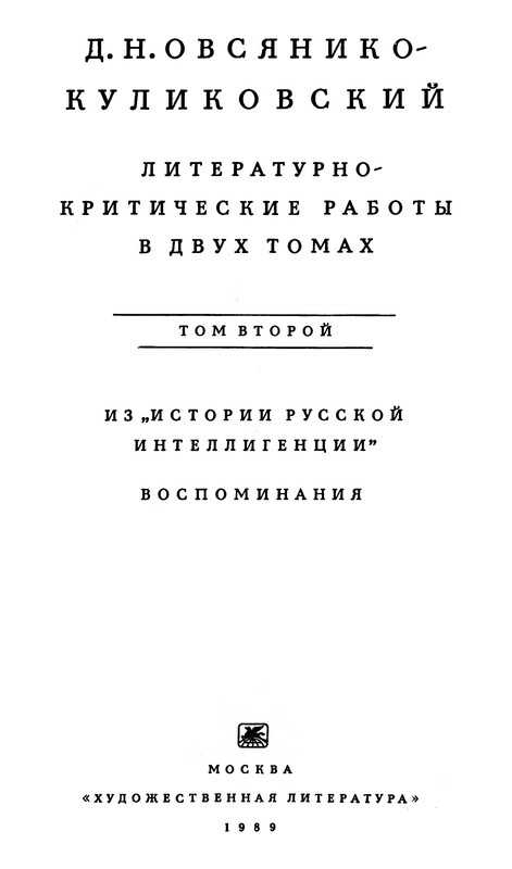 p0002