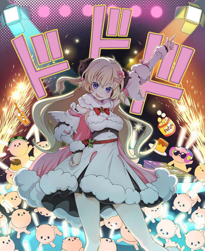 1Safebooru _ tsunomaki_watame