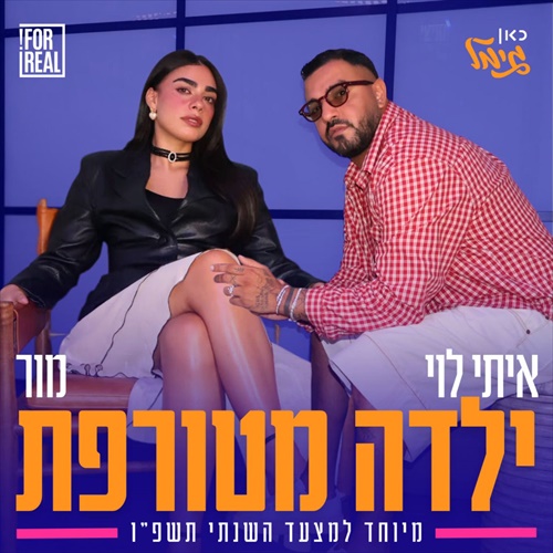 תמונה