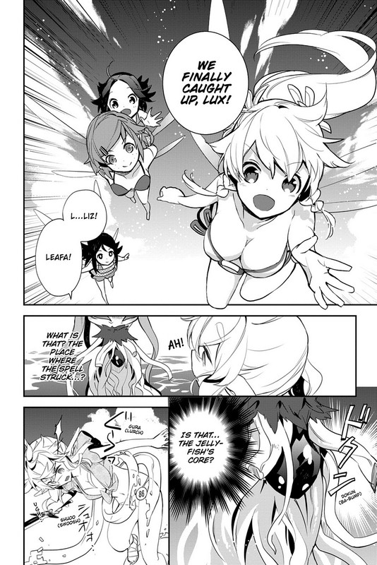 Sword Art Online - Girls' OpsVol2-19