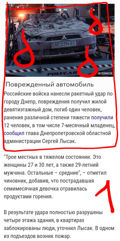 https://i.postimg.cc/SxVqny6Q/image-merge-1719687484115-png.jpg